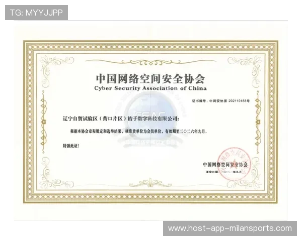 国际拳击青训营安全器材质量抽检结果公布，国际拳击协会官网证书查询